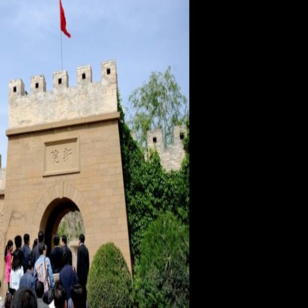 杨家沟革命旧址 - 图片3