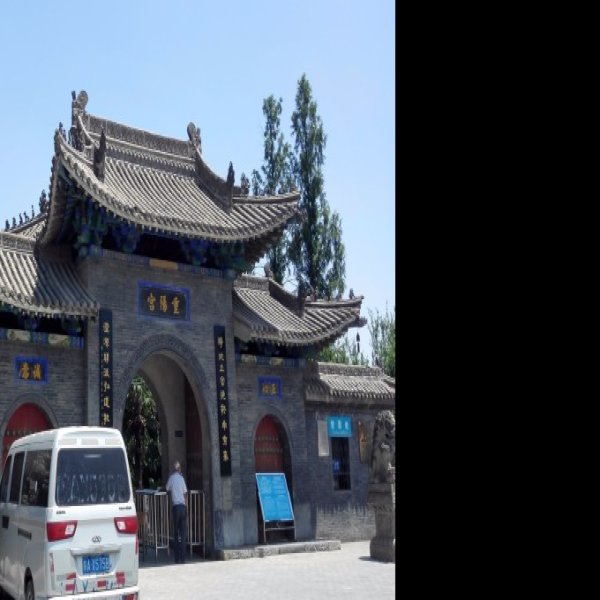 重阳宫祖庵碑林 - 图片4