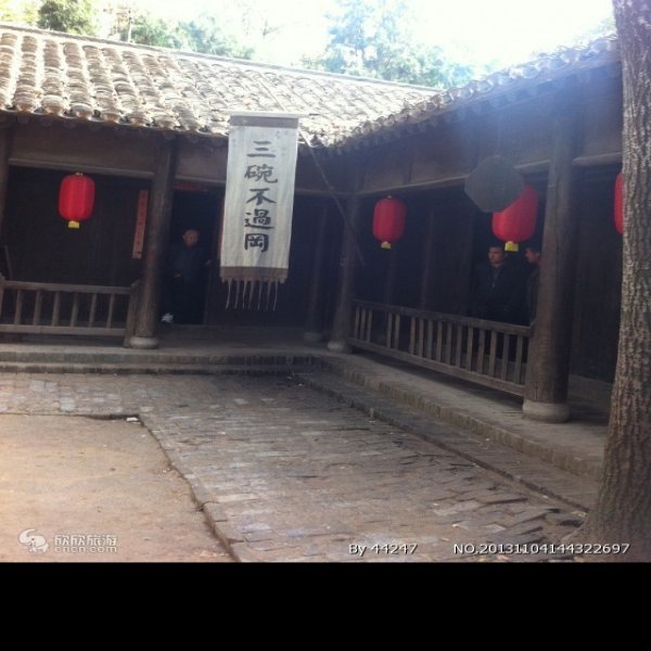 景阳岗遗址 - 图片1