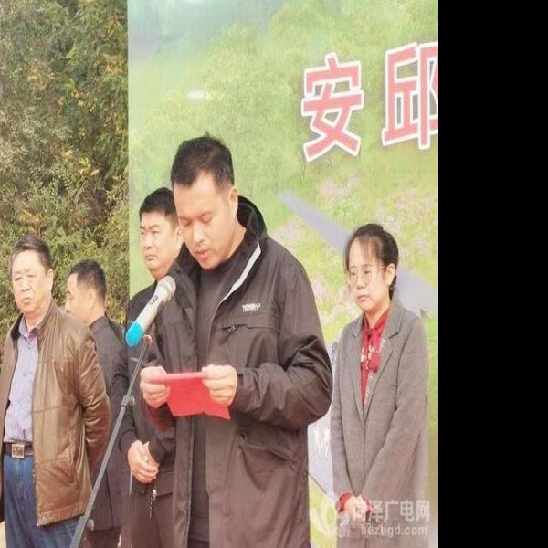 安邱堌堆遗址 - 图片2