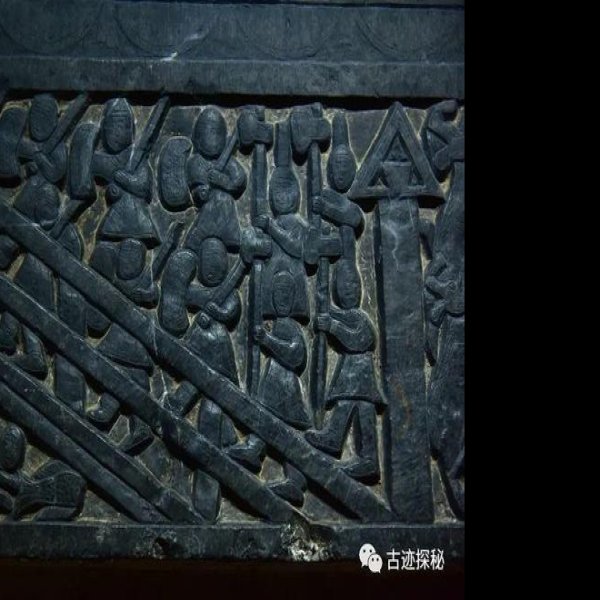 北寨墓群 - 图片5