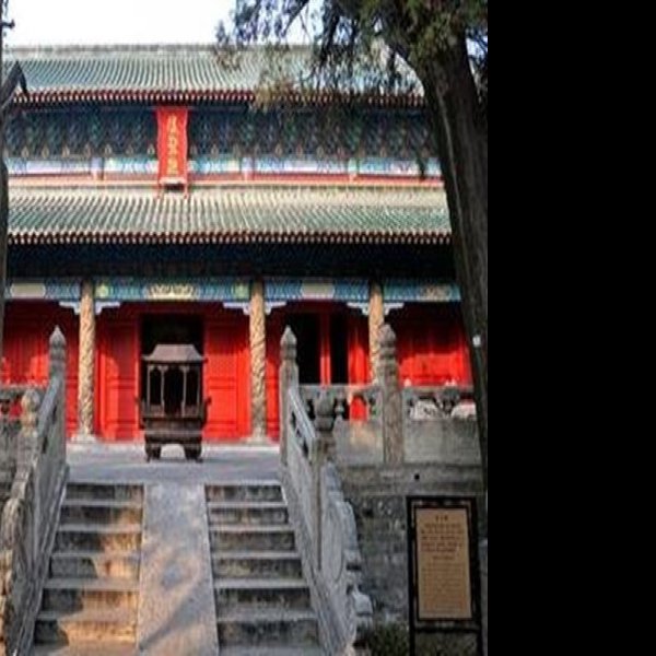 颜庙 - 图片7