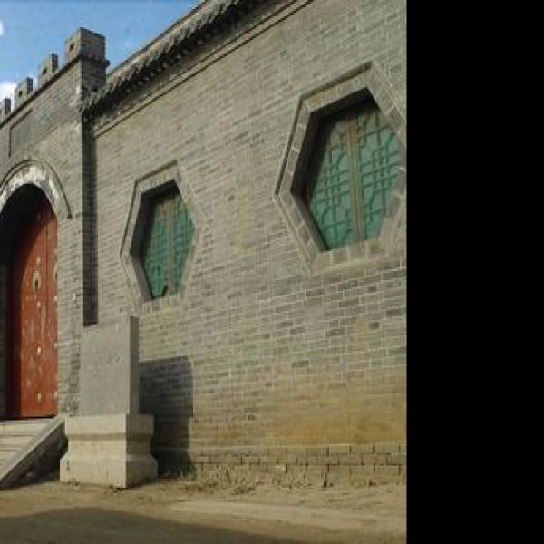 临清运河钞关 - 图片1