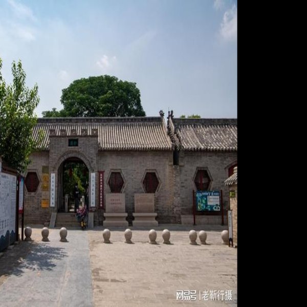 临清运河钞关 - 图片3