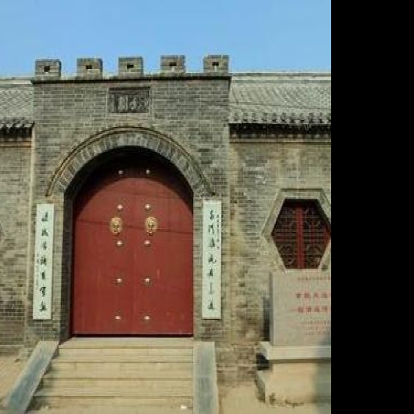 临清运河钞关 - 图片6