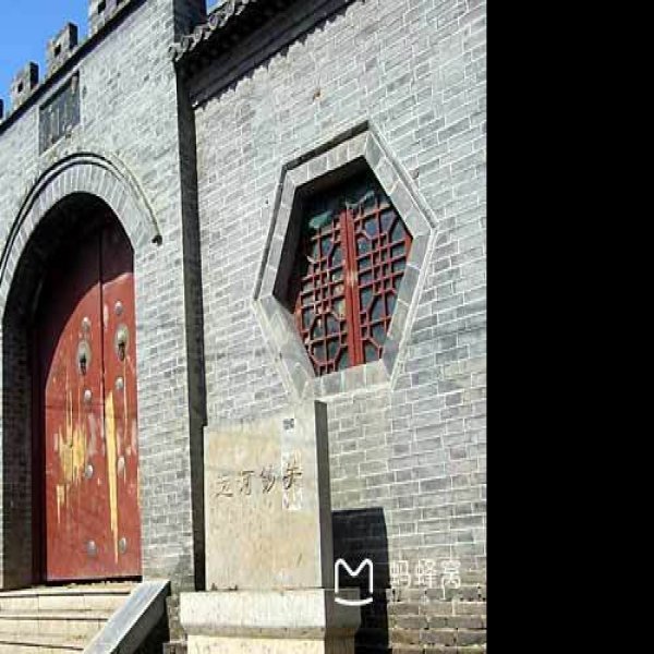 临清运河钞关 - 图片8