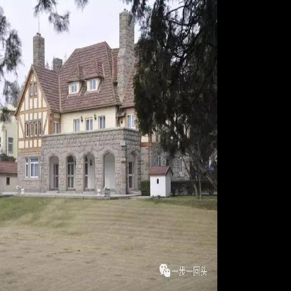 青岛八大关近代建筑群 - 图片9