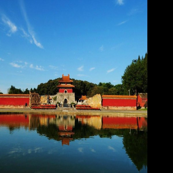 明显陵 - 图片3
