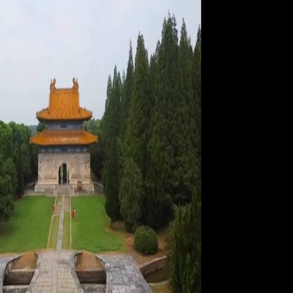 明显陵 - 图片8
