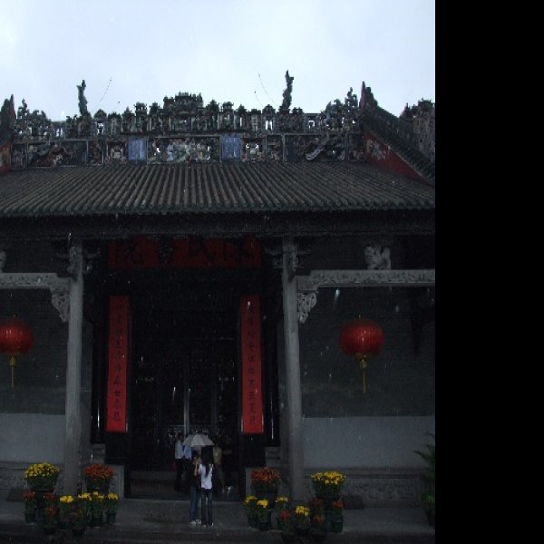 陈家祠 - 图片5