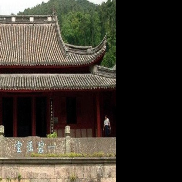 浙江宁波保国寺 - 图片3
