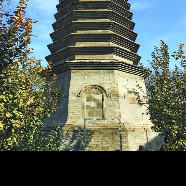 万松老人塔 - 图片7
