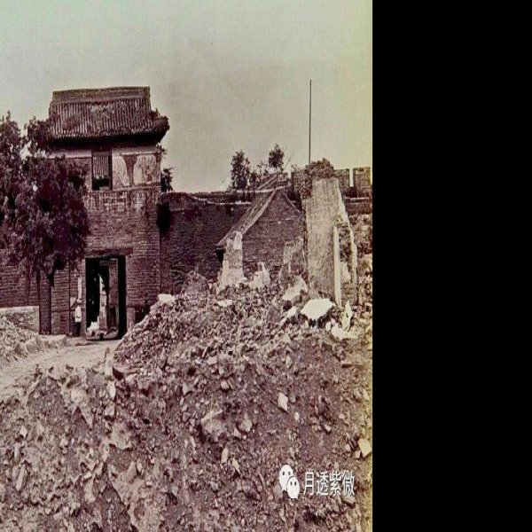 明北京城城墙遗存 - 图片3