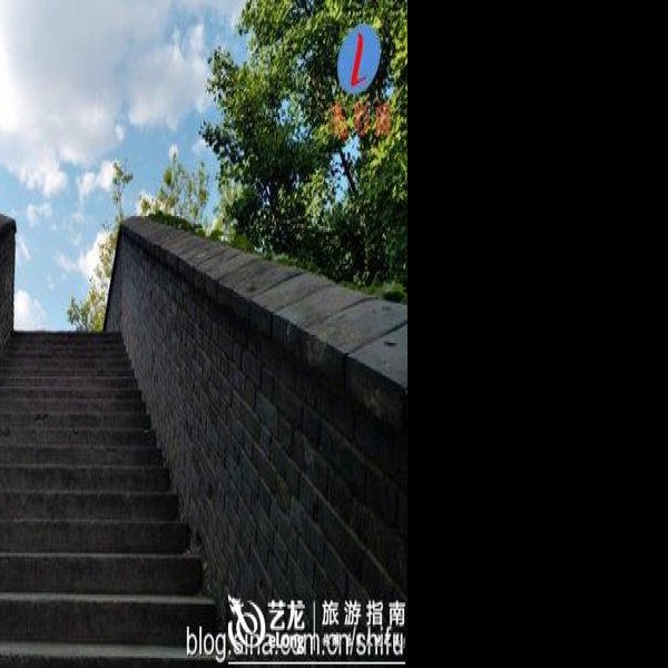 明北京城城墙遗存 - 图片4