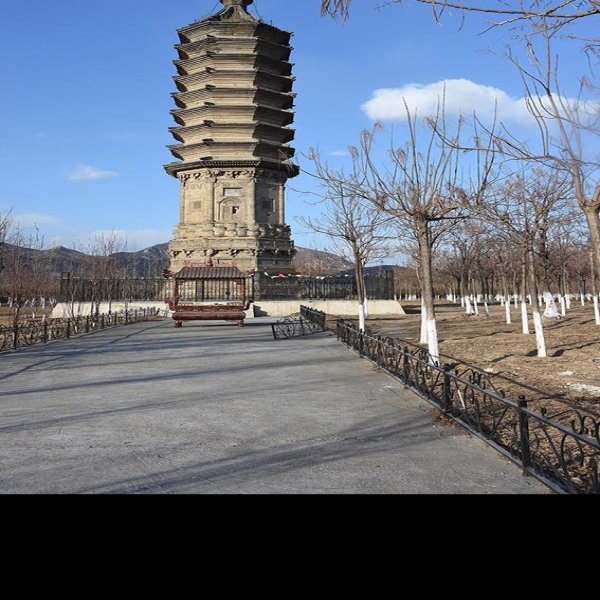 姚广孝墓塔 - 图片1