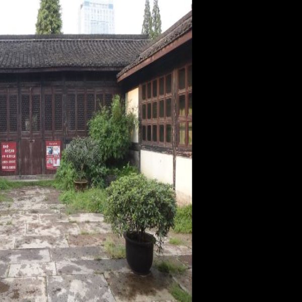浙江绍兴鲁迅故居 - 图片5