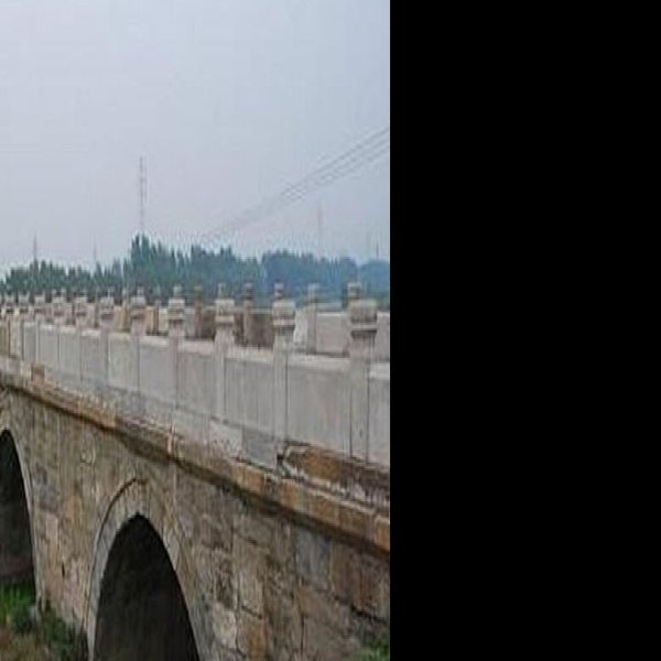 琉璃河大桥 - 图片6
