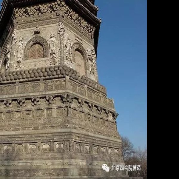 慈寿寺塔 - 图片2