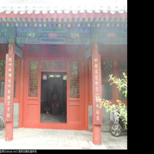 文天祥祠 - 图片10