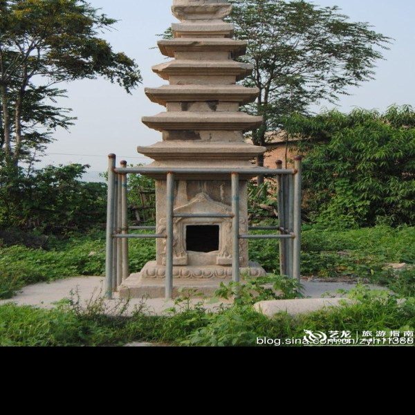 南贾乡石塔 - 图片10