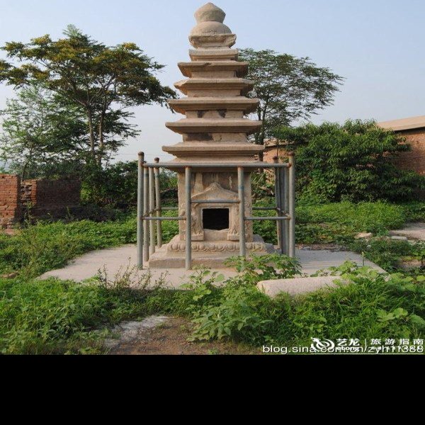 南贾乡石塔 - 图片5