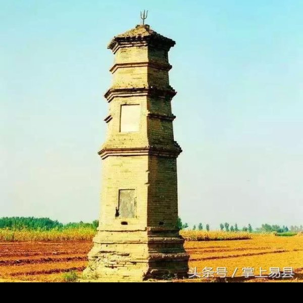 永安寺塔 - 图片2