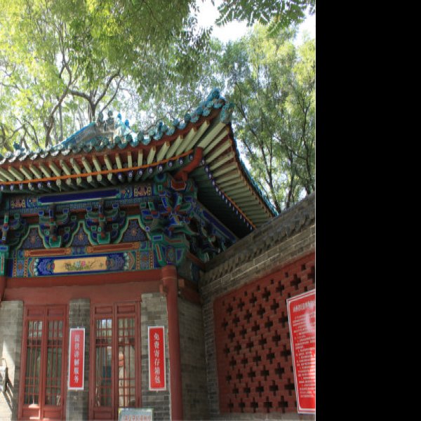 太原文庙 - 图片3