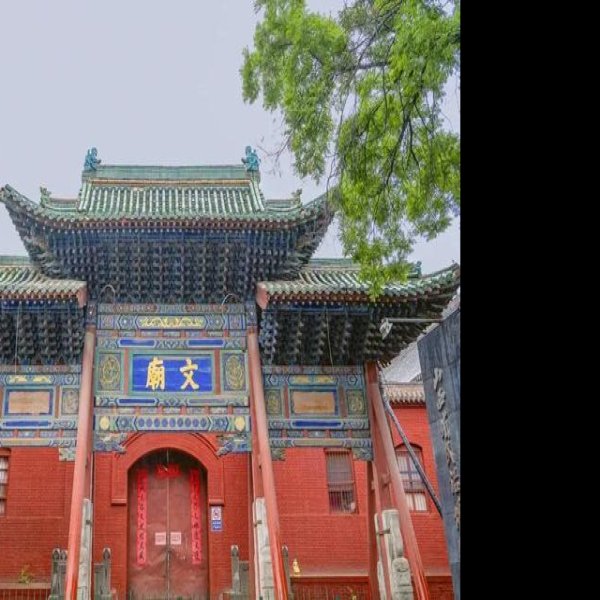 太原文庙 - 图片5