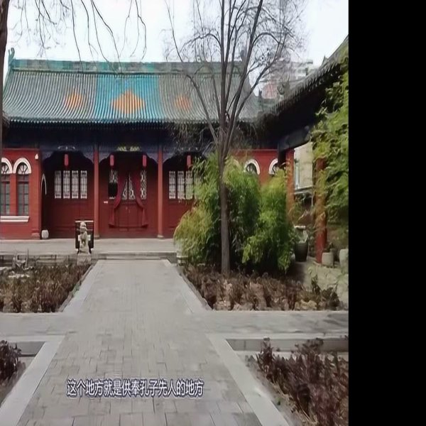 太原文庙 - 图片6