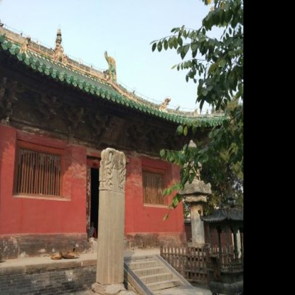 孝义慈胜寺 - 图片4
