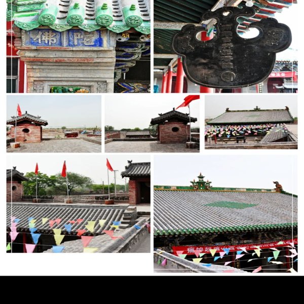 孝义慈胜寺 - 图片9