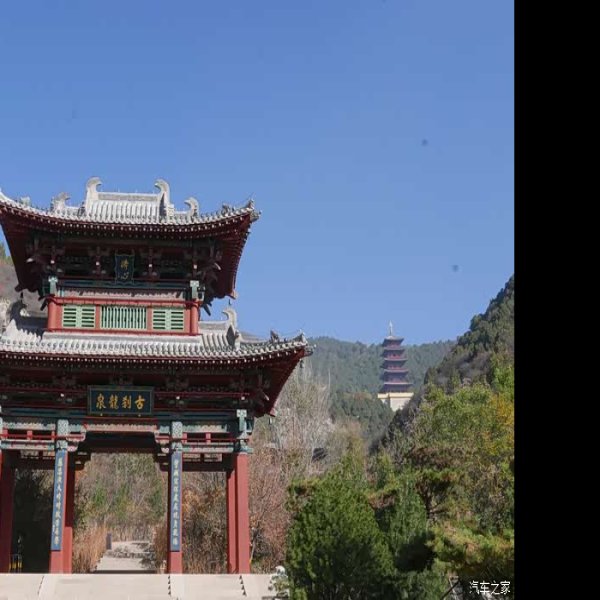 太山龙泉寺 - 图片4