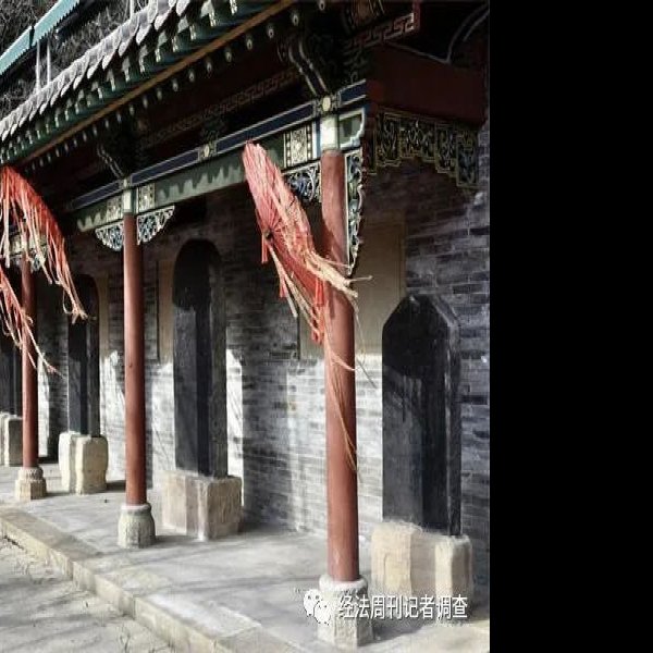 太山龙泉寺 - 图片8