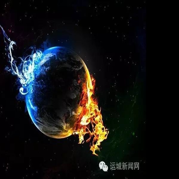 匼河遗址 - 图片4