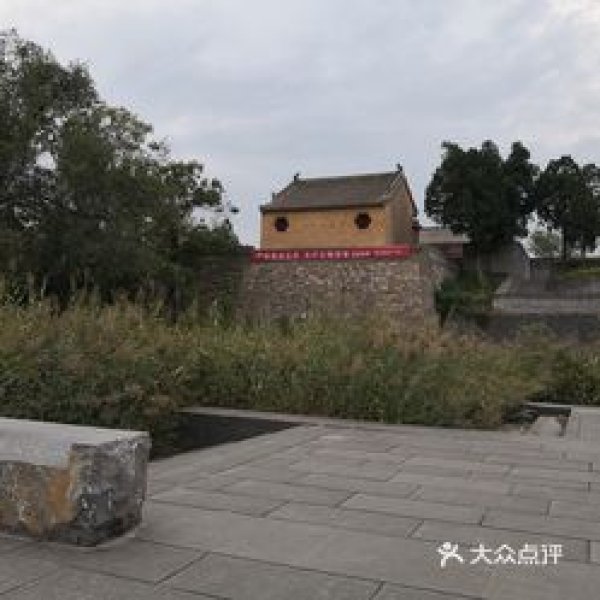 古魏城遗址 - 图片4