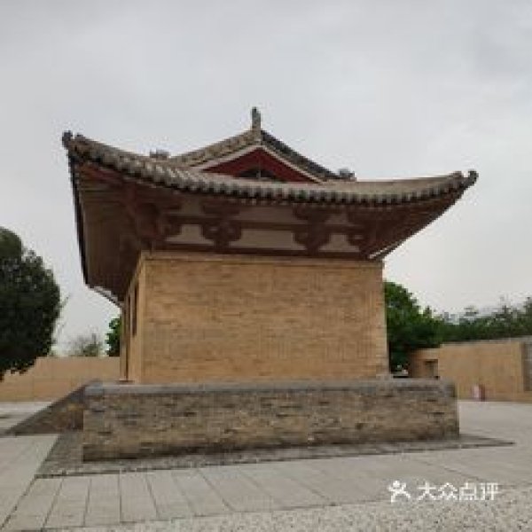 古魏城遗址 - 图片5