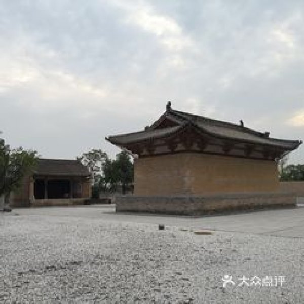 古魏城遗址 - 图片6