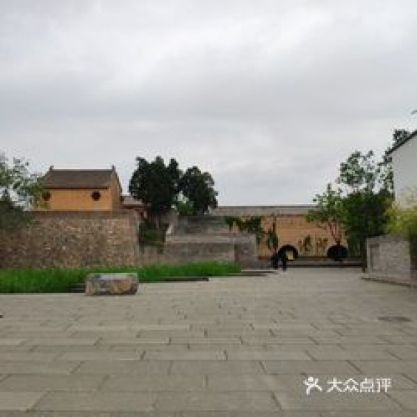古魏城遗址 - 图片7