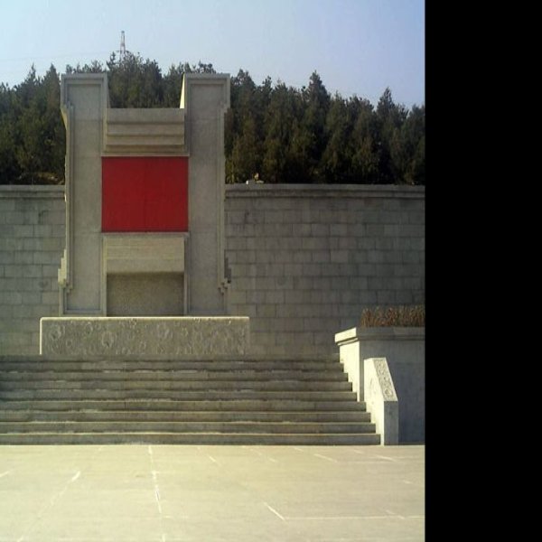 八宝山革命公墓 - 图片9