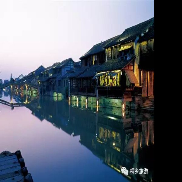 浙江桐乡乌镇 - 图片4
