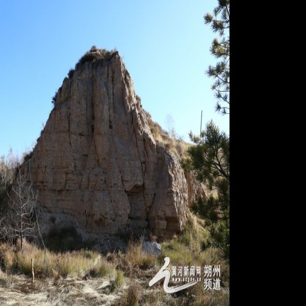 峙峪遗址 - 图片4