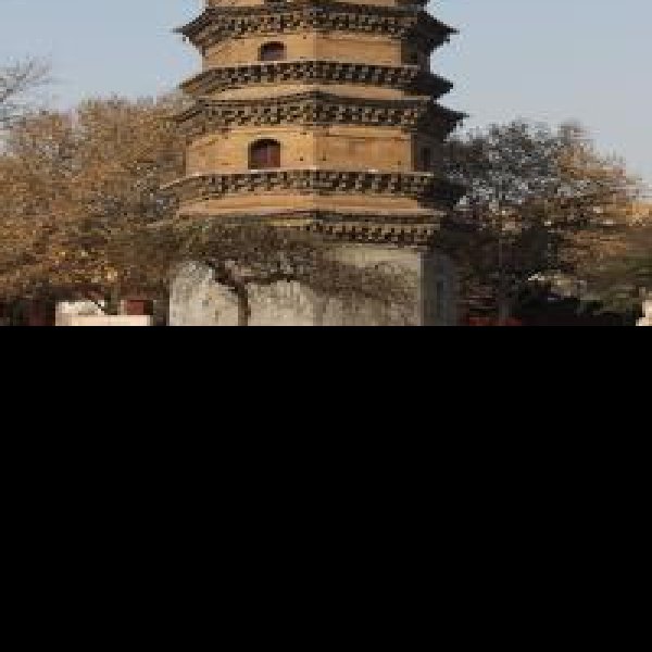 武安舍利塔 - 图片2