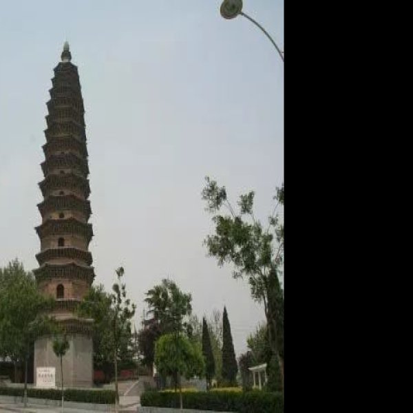 武安舍利塔 - 图片5