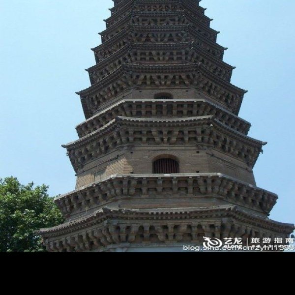 武安舍利塔 - 图片9
