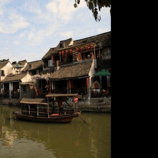 浙江嘉善西塘古镇 - 图片4