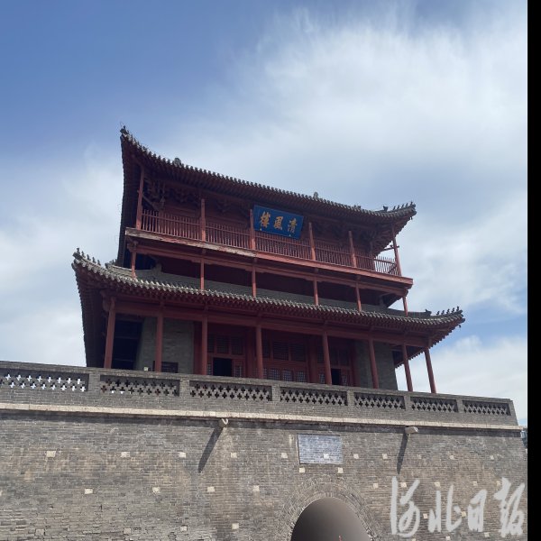 邢台清风楼 - 图片10