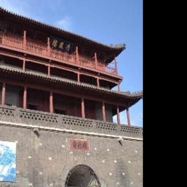 邢台清风楼 - 图片9