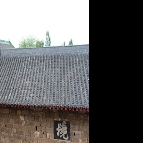 涉县清泉寺 - 图片9