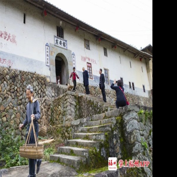 永泰庄寨建筑群 - 图片9