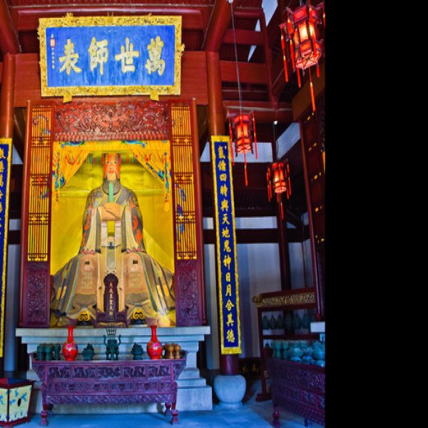浙江衢州孔氏南宗家庙 - 图片1